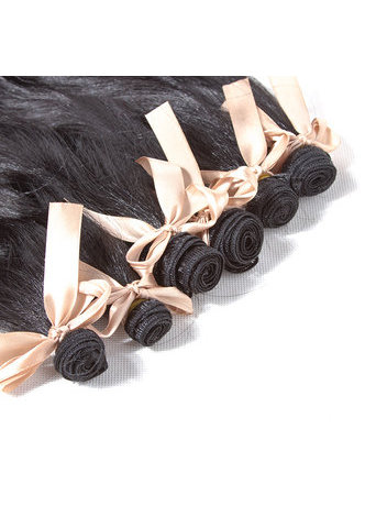 HairYouGo Long Wavy Synthetic Hair Extensions For Black Women 6pcs One Pack Kanekalon Fiber Weave 17.5-19 inch Weaving #1B Color